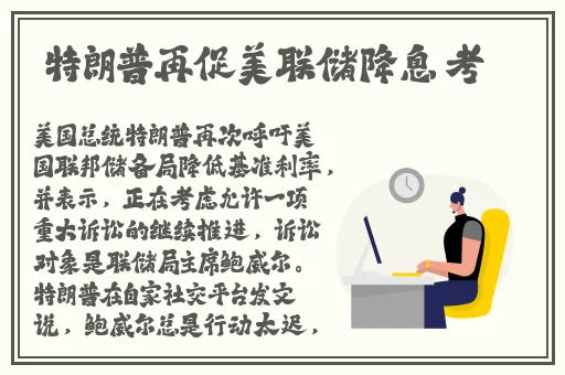 精品女同同性视频在线网