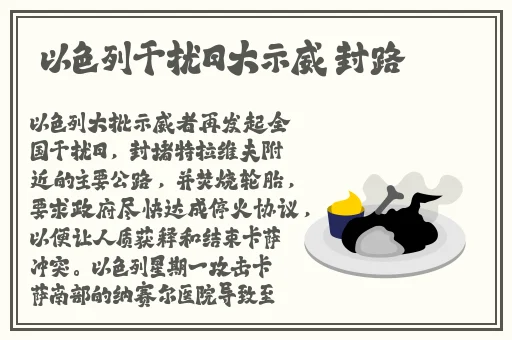 欧美做真爱大HD高清