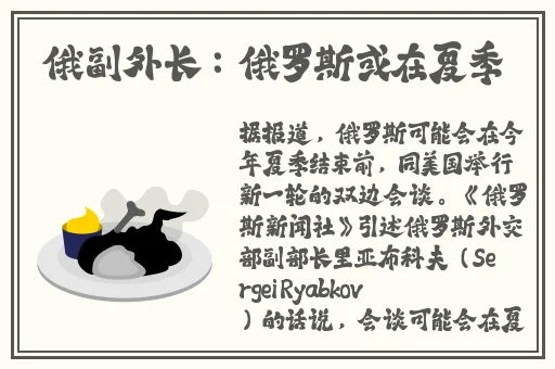 小草视频影院免费观看视频