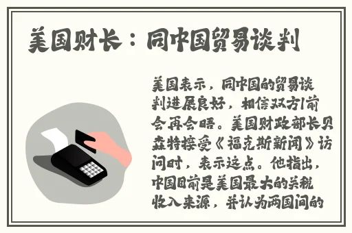 34147大但人文艺术的价值