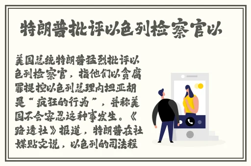 麻豆一区二区天美传媒