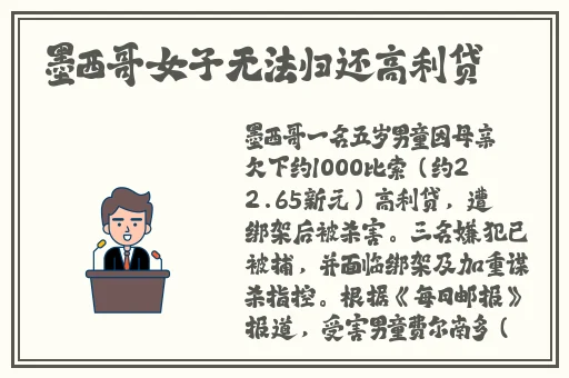 麻豆精产一区二区一