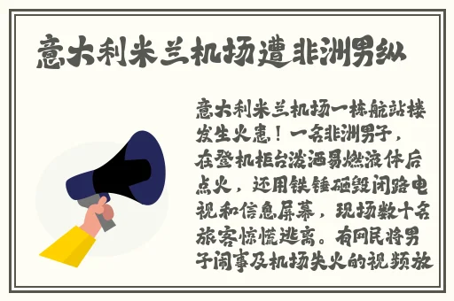 老师你的小兔子好软水好多短视频