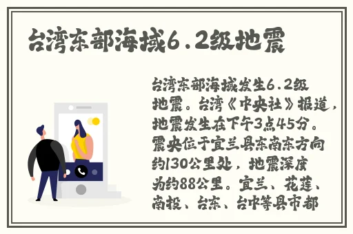 打扑克剧烈运动的视频教程