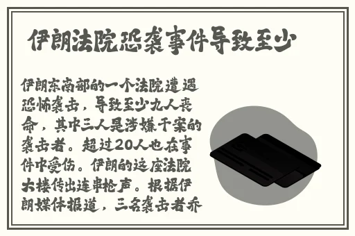 好紧好爽好湿别**动态图