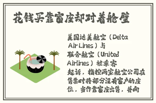 免费下载流氓软件APP大全