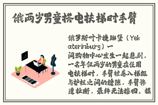 菠萝菠萝蜜影院播放