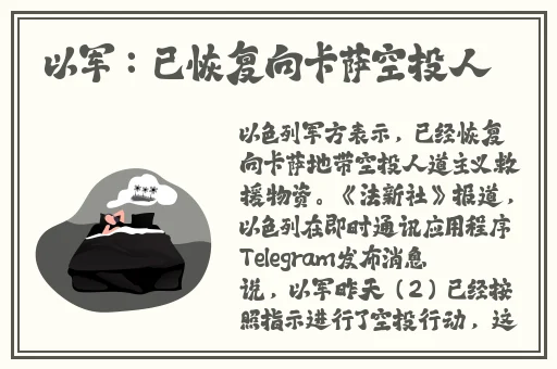 久久亚洲精品无码av丝瓜电影